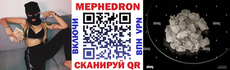 Как найти закладки Новодвинск Бошки Шишки  Бутират  Меф мяу мяу  Cocaine  СК 