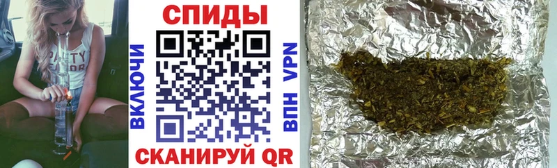 Бутират GHB продажа наркотиков Новодвинск
