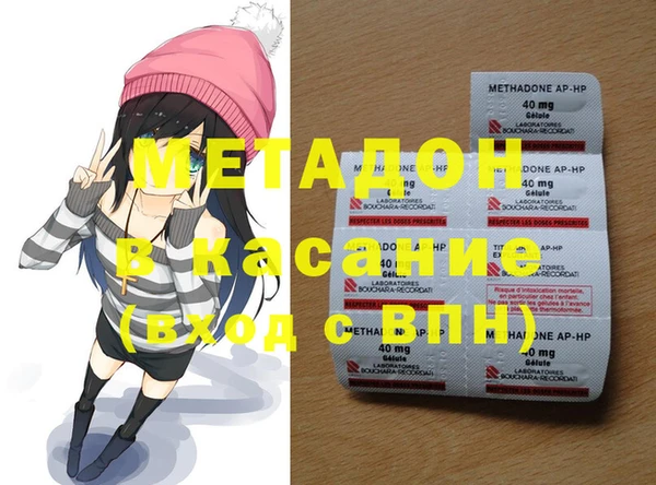 мет Алексин