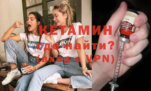 бутират Алзамай