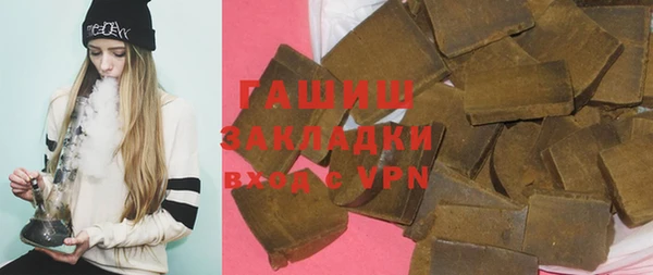 бутират Алзамай