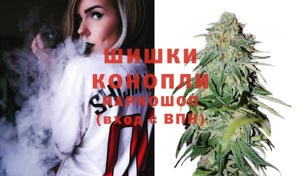 бошки Арсеньев