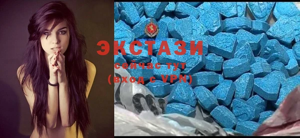 бутират Алзамай