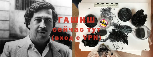 apvp Алексеевка