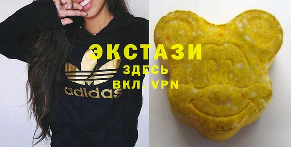apvp Алексеевка